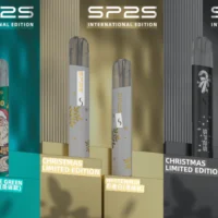 20251217112941.webp SP2S 一代通用鈦色主機|聖誕限定鹿頭雪花款🎄 送禮自用首選