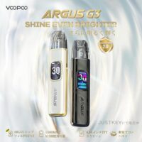 VOOPOO Argus G3阿格斯｜30W 可調 | 多色外觀可選