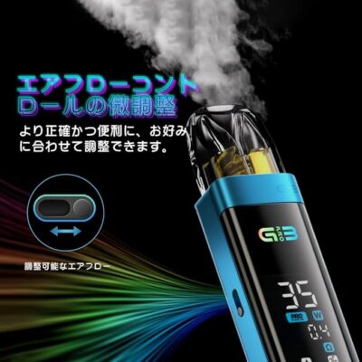 61hjWqhnUmL._AC_SX679_.jpg UWELL Caliburn G3 PRO 套裝|全屏UI |全系列 G3 煙彈相容