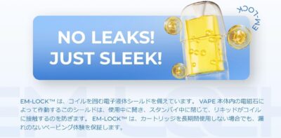 UWELL DILLON EM 狄龍 小煙主機｜革命防漏 | 高級質感