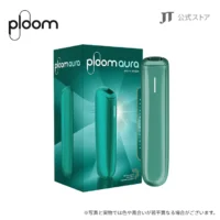 651l35_01.webp ploom aura加熱菸主機(新色綠色-銀色)|SMART HEATFLOW 智能加熱技術