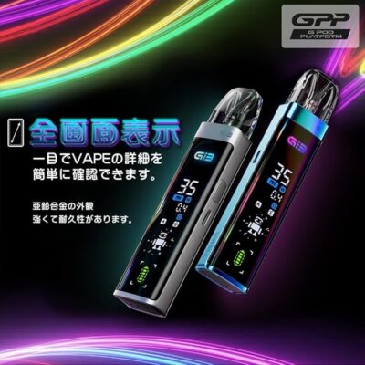 7130P7evNjL._AC_SX679_.jpg UWELL Caliburn G3 PRO 套裝|全屏UI |全系列 G3 煙彈相容