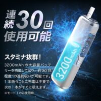 【現貨】二回機HITASTE F2 雙吸裝置多功能加熱機｜1台单支可吸兩次 |3200mAh 強勁電量