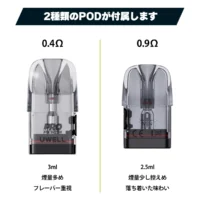 9123001-set1_07.webp UWELL Caliburn G3 PRO 套裝|全屏UI |全系列 G3 煙彈相容