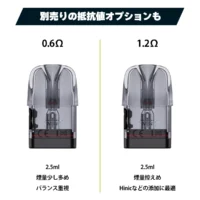 9123001-set1_08.webp UWELL Caliburn G3 PRO 套裝|全屏UI |全系列 G3 煙彈相容