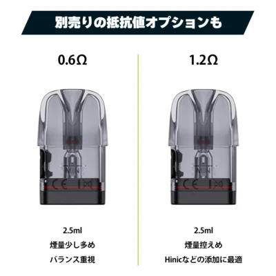 9123001-set1_08.webp UWELL Caliburn G3 PRO 套裝|全屏UI |全系列 G3 煙彈相容