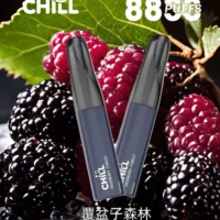 CHILL 8800 Puff 拋棄式電子煙｜穩定輸出 |超強爆煙