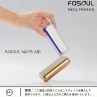 Fasoul-Mate-Air-Iluma-主機-1.webp 【極光紫】Fasoul Mate Air Iluma 最新二回機 IQOS ILUMA專用 兼容TEREA煙彈一彈兩抽省錢達人首選