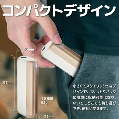 Fasoul-Mate-Air-Iluma主機-1.webp 【極光紫】Fasoul Mate Air Iluma 最新二回機 IQOS ILUMA專用 兼容TEREA煙彈一彈兩抽省錢達人首選