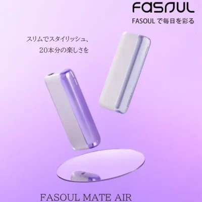 【銀色】Fasoul Mate Air Iluma二回機 專為TEREA磁吸型煙彈設計一根煙抽兩次 省錢達人首選