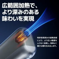 【午夜灰】Fasoul Mate Air Iluma加熱菸主機 專兼容IQOS TEREA煙彈 一根菸抽兩次 二回機省錢達人首選