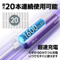 【日落金色】 Fasoul Mate Air Iluma加熱菸主機推薦 兼容TEREA 煙彈 磁吸型加熱菸彈設計 一彈兩抽 二回機省錢達人首選