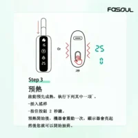 【紅色正品現貨】Fasoul Q1 二回機 IQOS ILUMA加熱煙主機 完美兼容TEREA 煙彈 一根煙抽兩次 省錢又過癮