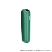Images009.jpg ploom aura加熱菸主機(新色綠色-銀色)|SMART HEATFLOW 智能加熱技術