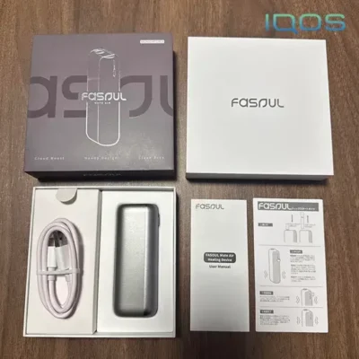 【銀色】Fasoul Mate Air Iluma二回機 專為TEREA磁吸型煙彈設計一根煙抽兩次 省錢達人首選