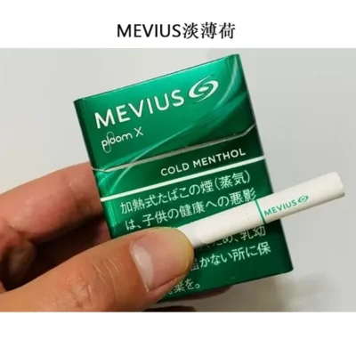 【MEVIUS Cold Menthol淡薄荷】MEVIUS七星 加熱煙彈 ploom x 台灣 香菸整條煙(10包)