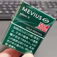 【MEVIUS Cold Menthol淡薄荷】MEVIUS七星 加熱煙彈 ploom x 台灣 香菸整條煙(10包)