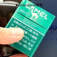 【Camel Menthol Cold薄荷】ploom x菸彈 ploom x jp加熱菸 CAMEL駱駝香菸 整條煙(10包)