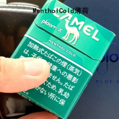 【Camel Menthol Cold薄荷】ploom x菸彈 ploom x jp加熱菸 CAMEL駱駝香菸 整條煙(10包)