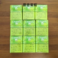 【Camel Menthol Muscat Green麝香葡萄】ploom x煙彈 日本加熱菸 駱駝香菸台灣 整條煙(10包)