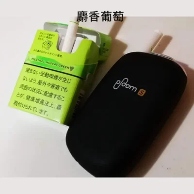 【Camel Menthol Muscat Green麝香葡萄】ploom x煙彈 日本加熱菸 駱駝香菸台灣 整條煙(10包)