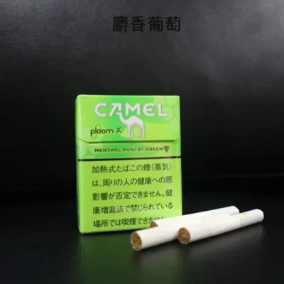 【Camel Menthol Muscat Green麝香葡萄】ploom x煙彈 日本加熱菸 駱駝香菸台灣 整條煙(10包)