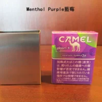 【Camel Menthol Purple藍莓】ploom煙彈 ploom x加熱菸 駱駝香煙 整條煙(10包)