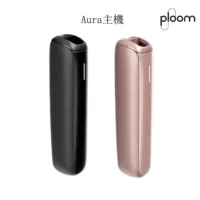 Ploom Aura 黑色 / 玫瑰金入門套裝｜SMART HEATFLOW 智慧熱流技術｜四種加熱模式｜Ploom X 專用主機