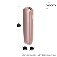 Ploom-Aura加熱菸主機推薦-1.webp Ploom Aura Rose Gold starter kit玫瑰金智慧恆溫加熱菸主機|SMART HEATFLOW 四段吸感