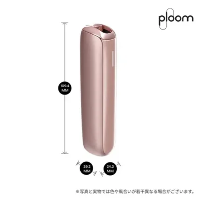 Ploom-Aura加熱菸主機推薦-1.webp Ploom Aura Rose Gold starter kit玫瑰金智慧恆溫加熱菸主機|SMART HEATFLOW 四段吸感