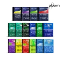 Ploom-x煙彈-七星加熱菸1-1.webp 【MEVIUS/CAMEL香菸15種正品現貨】Ploom x煙彈 七星加熱菸 適配Ploom x主機 整條煙(10包)