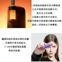 【日落金色】 Fasoul Mate Air Iluma加熱菸主機推薦 兼容TEREA 煙彈 磁吸型加熱菸彈設計 一彈兩抽 二回機省錢達人首選