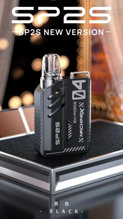 【MAX 系列】SP2S MAX｜500mAh 日用續航換彈主機 | 雙陶瓷 Pod 專用