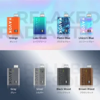 UWELL Havok R 咖哩棒 酒壺主機 | 防漏黑科技