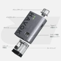 UWELL Havok R 咖哩棒 酒壺主機 | 防漏黑科技