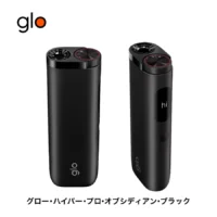 【現貨】glo Hyper Pro 加熱菸主機 ｜雙模式升級 適用 MEVIUS、CAMEL、EVO 系列菸草棒