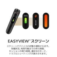 【現貨】glo Hyper Pro 加熱菸主機 ｜雙模式升級 適用 MEVIUS、CAMEL、EVO 系列菸草棒