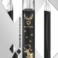 sp-6.webp SP2S 一代通用鈦色主機|聖誕限定鹿頭雪花款🎄 送禮自用首選