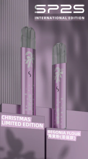 sp2-6.webp SP2S 一代通用鈦色主機|聖誕限定鹿頭雪花款🎄 送禮自用首選