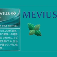 【MEVIUS Sharp Cold Mentho濃薄荷】日本七星加熱煙 ploom x mevius煙彈 整條煙(10包)