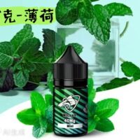 微信图片_20251010135511_55_3.jpg 鯊克煙油 SALT SHAQ 電子煙煙油,口味齊全 批發价格