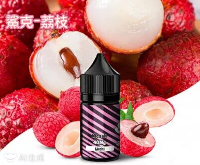 微信图片_20251010135512_56_3-1.jpg 鯊克煙油 SALT SHAQ 電子煙煙油,口味齊全 批發价格