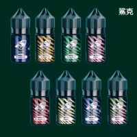 微信图片_20251010140547_58_3-1.jpg 鯊克煙油 SALT SHAQ 電子煙煙油,口味齊全 批發价格