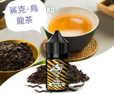 微信图片_20251010145731_69_3.jpg 鯊克煙油 SALT SHAQ 電子煙煙油,口味齊全 批發价格