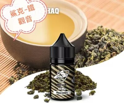 微信图片_20251010145732_70_3.jpg 鯊克煙油 SALT SHAQ 電子煙煙油,口味齊全 批發价格