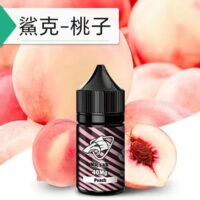 微信图片_20251010145733_71_3.jpg 鯊克煙油 SALT SHAQ 電子煙煙油,口味齊全 批發价格