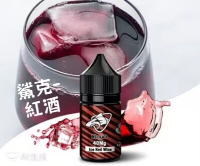 微信图片_20251010145734_73_3.jpg 鯊克煙油 SALT SHAQ 電子煙煙油,口味齊全 批發价格