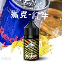 微信图片_20251010150126_78_3.jpg 鯊克煙油 SALT SHAQ 電子煙煙油,口味齊全 批發价格