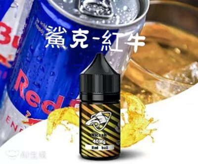 微信图片_20251010150126_78_3.jpg 鯊克煙油 SALT SHAQ 電子煙煙油,口味齊全 批發价格