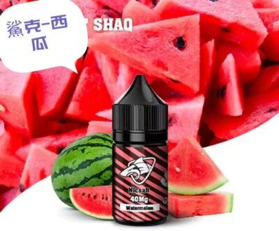 微信图片_20251010150126_79_3.jpg 鯊克煙油 SALT SHAQ 電子煙煙油,口味齊全 批發价格